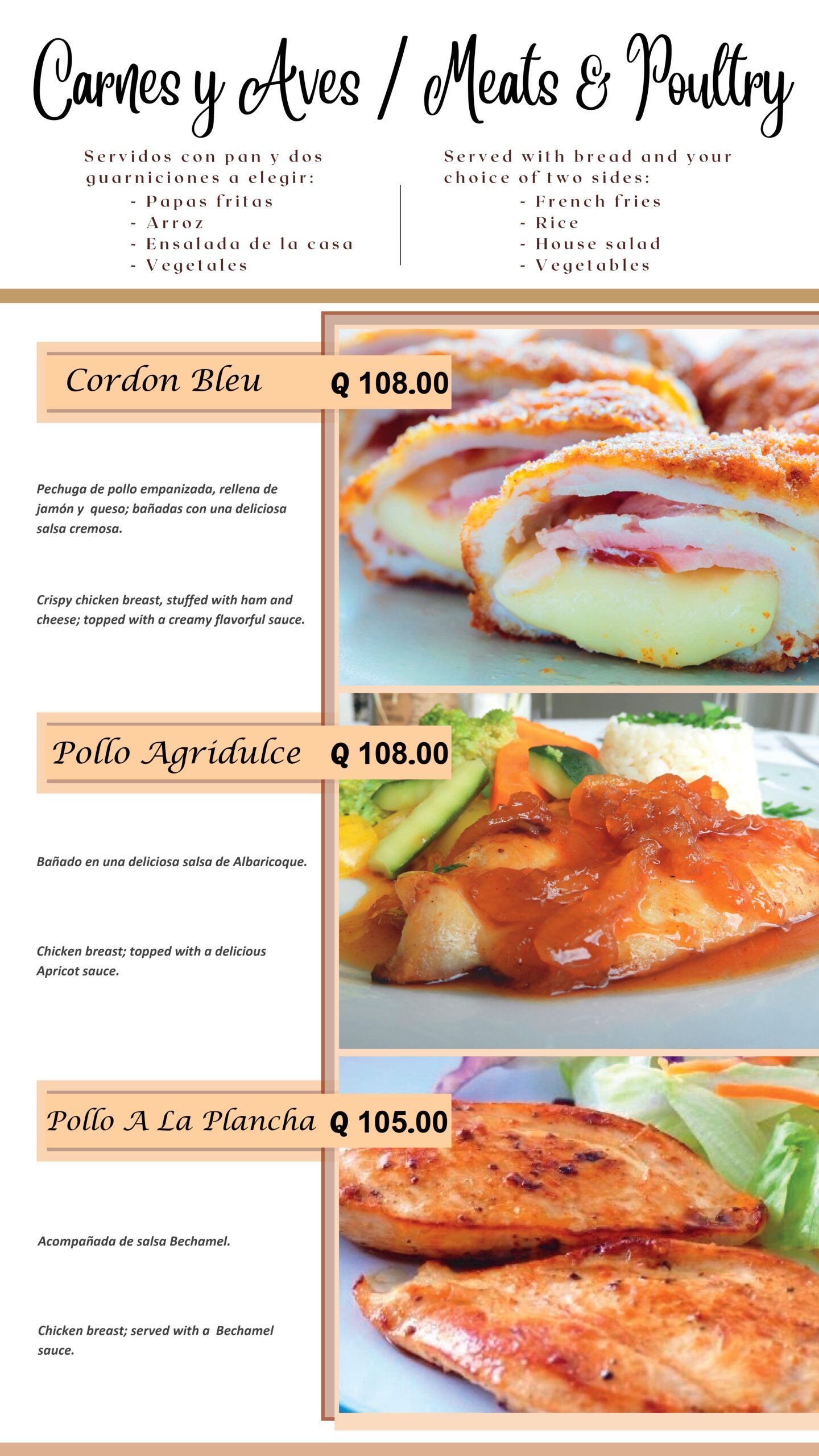 impresion Menu Hotel San Carlos Lunch Part 1-7-11_page-0003